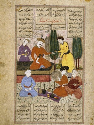 “Bahram Gur and Courtiers Entertained by Barbad the Musician,” a page from a manuscript of the Shahnameh