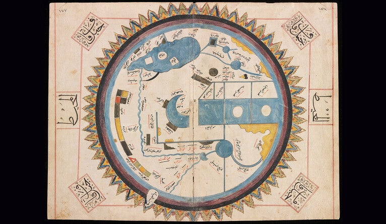 A map of the world from a 17th-century copy of Qazwini’s work at the Beinecke Library.