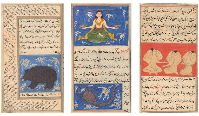 Pages from an 18th-century Persian manuscript of “The Wonders of Things Created and Rarities of Matters Existent.”